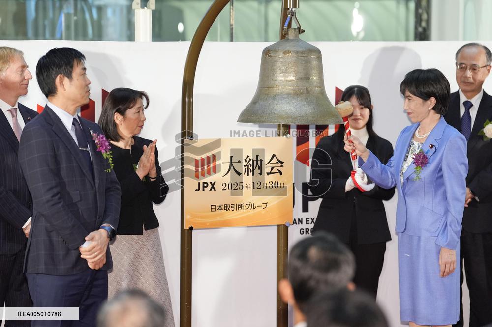 2025 final trading day at TSE