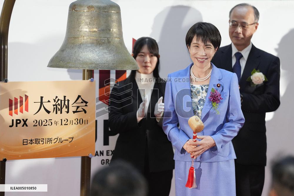 2025 final trading day at TSE