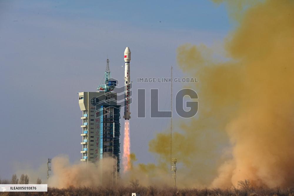 Long March-4B Rocket Launches Tianhui-7 Satellite - Jiuquan