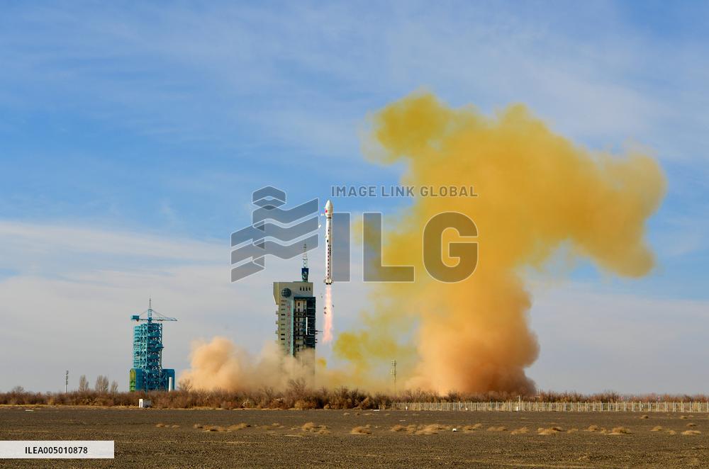 Long March-4B Rocket Launches Tianhui-7 Satellite - Jiuquan