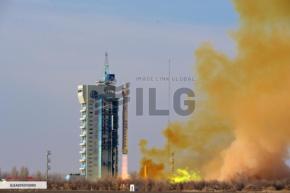 Long March-4B Rocket Launches Tianhui-7 Satellite - Jiuquan