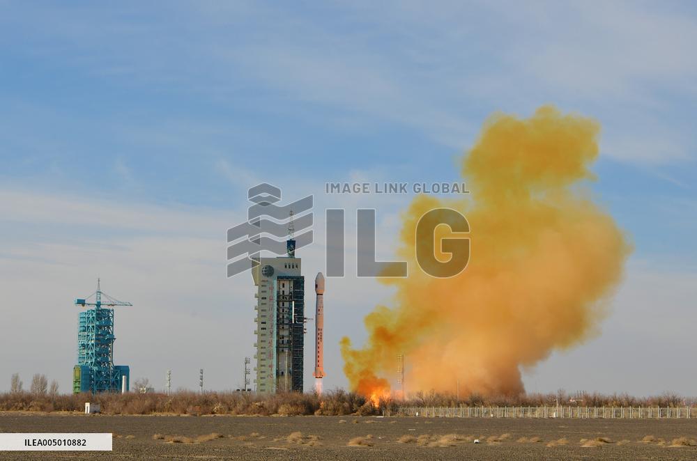 Long March-4B Rocket Launches Tianhui-7 Satellite - Jiuquan