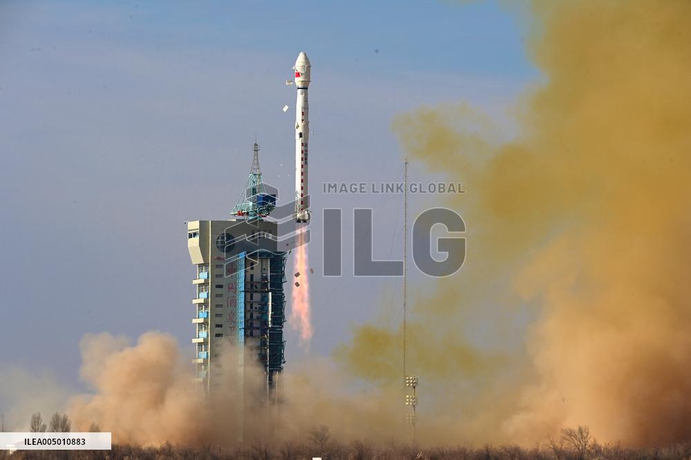Long March-4B Rocket Launches Tianhui-7 Satellite - Jiuquan