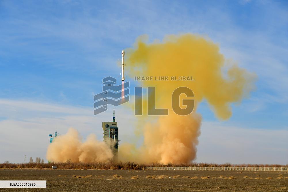 Long March-4B Rocket Launches Tianhui-7 Satellite - Jiuquan