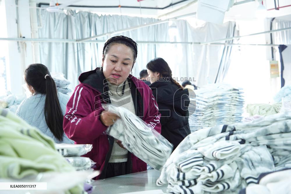 MIAOBaby Clothing Production Base