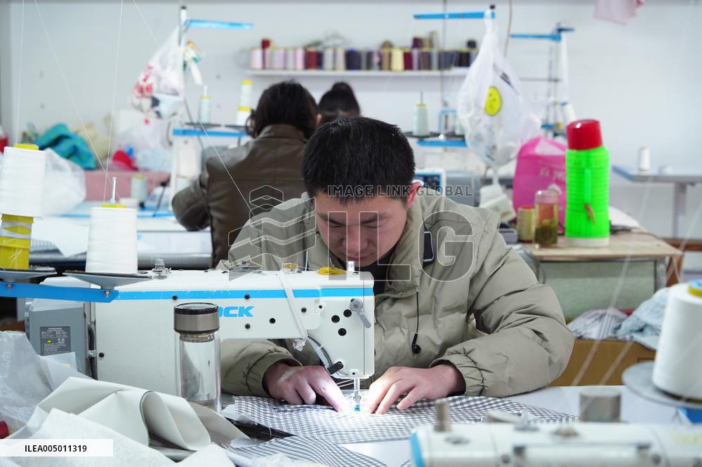 MIAOBaby Clothing Production Base