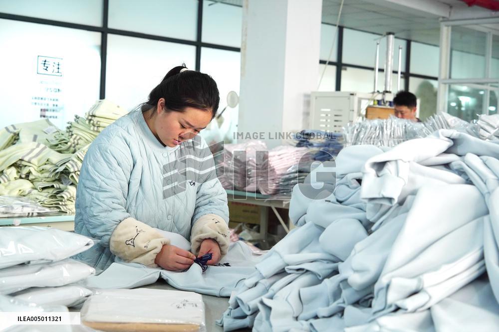 MIAOBaby Clothing Production Base