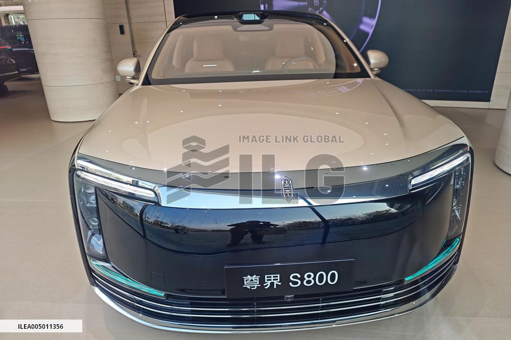 Huawei MAEXTRO Luxury Car