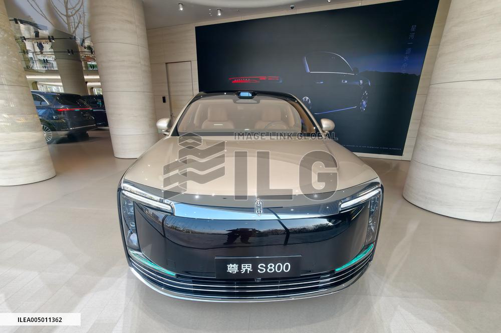 Huawei MAEXTRO Luxury Car