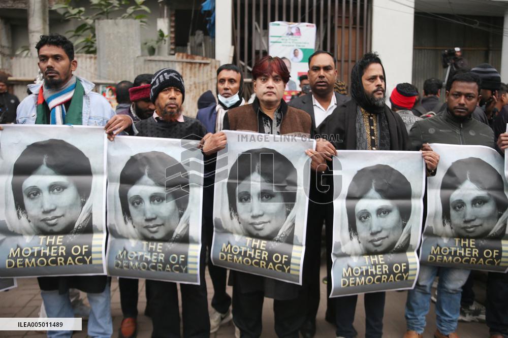 Death Of Bangladesh's Former PM Khaleda Zia - Dhaka