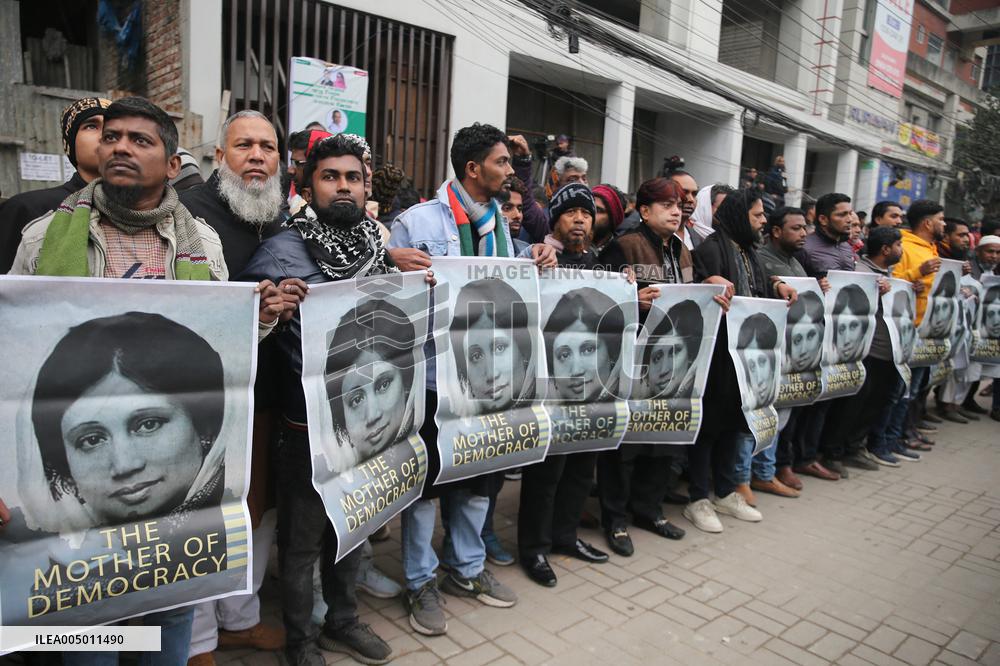 Death Of Bangladesh's Former PM Khaleda Zia - Dhaka