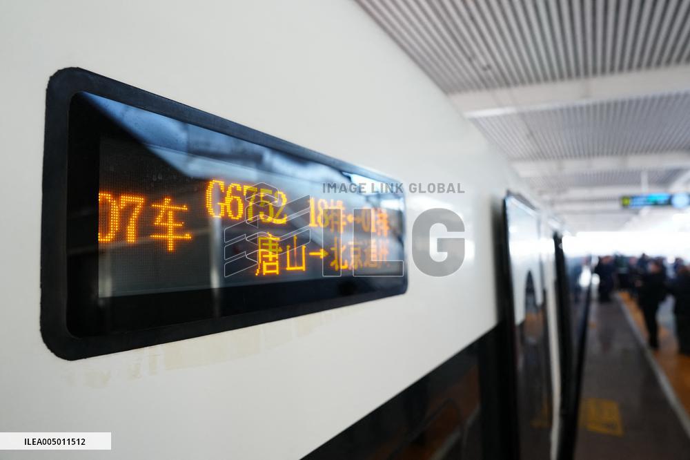 High-Speed Railway Full Line Operation - China