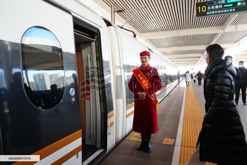 High-Speed Railway Full Line Operation - China