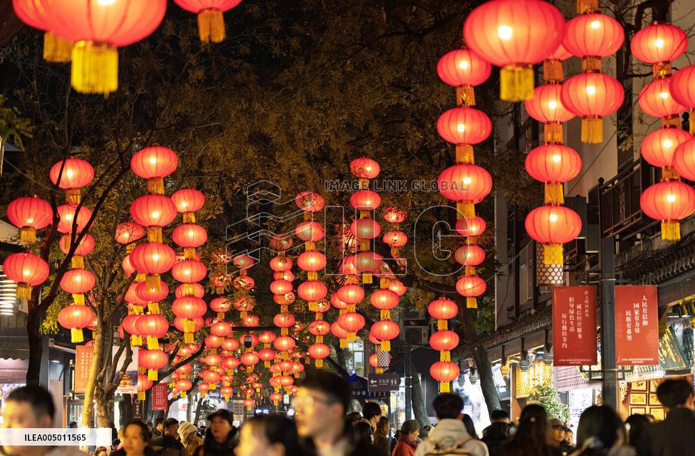 2026 NEW Year Celebration