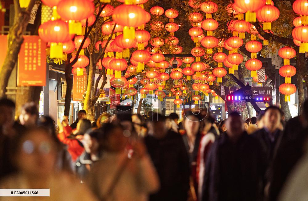 2026 NEW Year Celebration