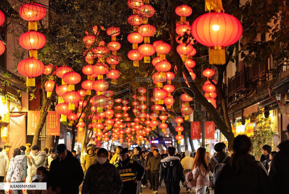 2026 NEW Year Celebration