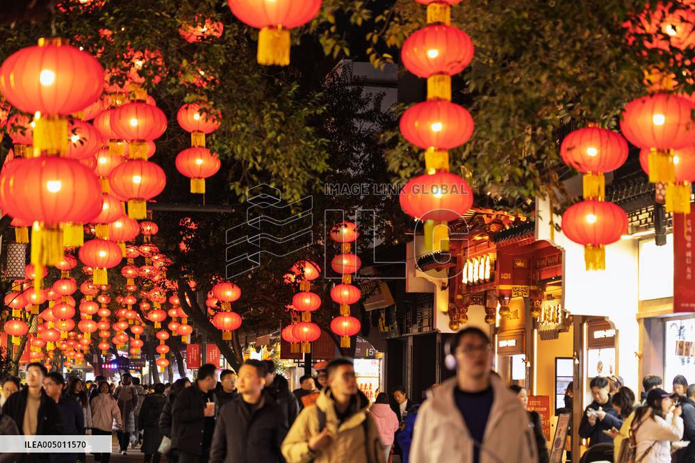 2026 NEW Year Celebration