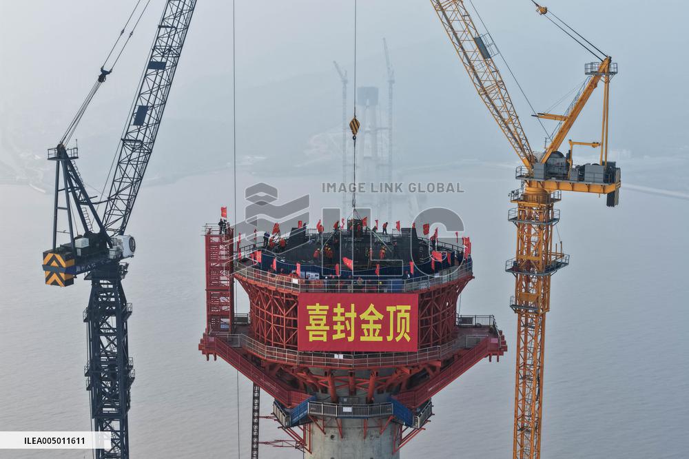Xihoumen Highway-Railway Bridge - China