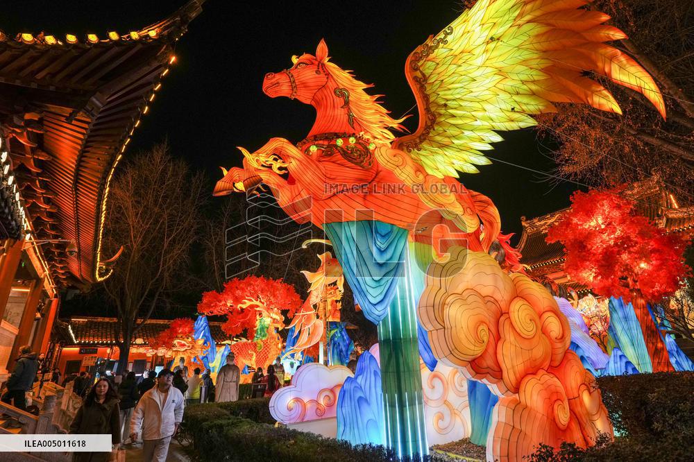 New Year Lantern Decorations at the Confucius Temple - Nanjing