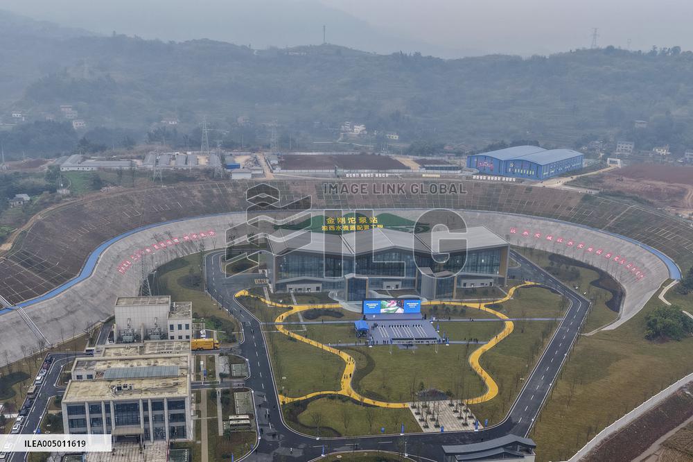 Water Resources Allocation Project - China