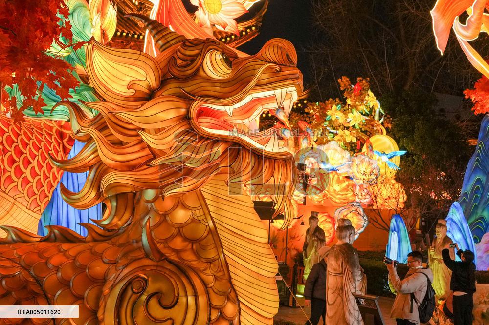 New Year Lantern Decorations at the Confucius Temple - Nanjing