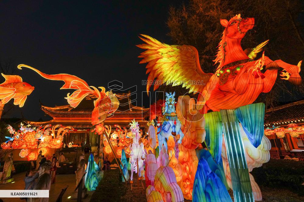 New Year Lantern Decorations at the Confucius Temple - Nanjing