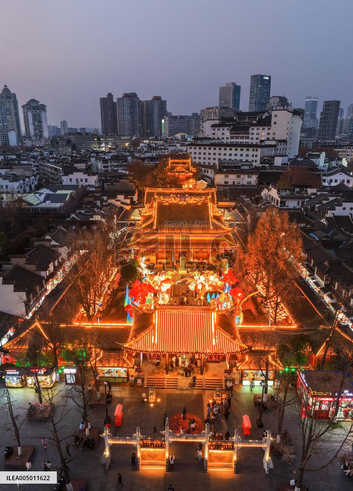 New Year Lantern Decorations at the Confucius Temple - Nanjing