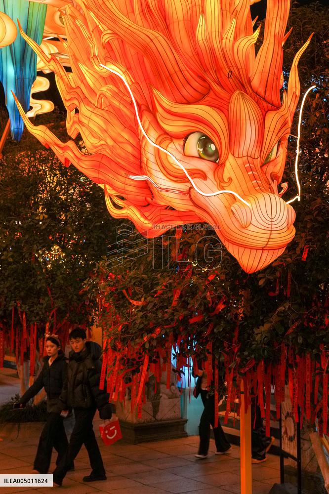 New Year Lantern Decorations at the Confucius Temple - Nanjing