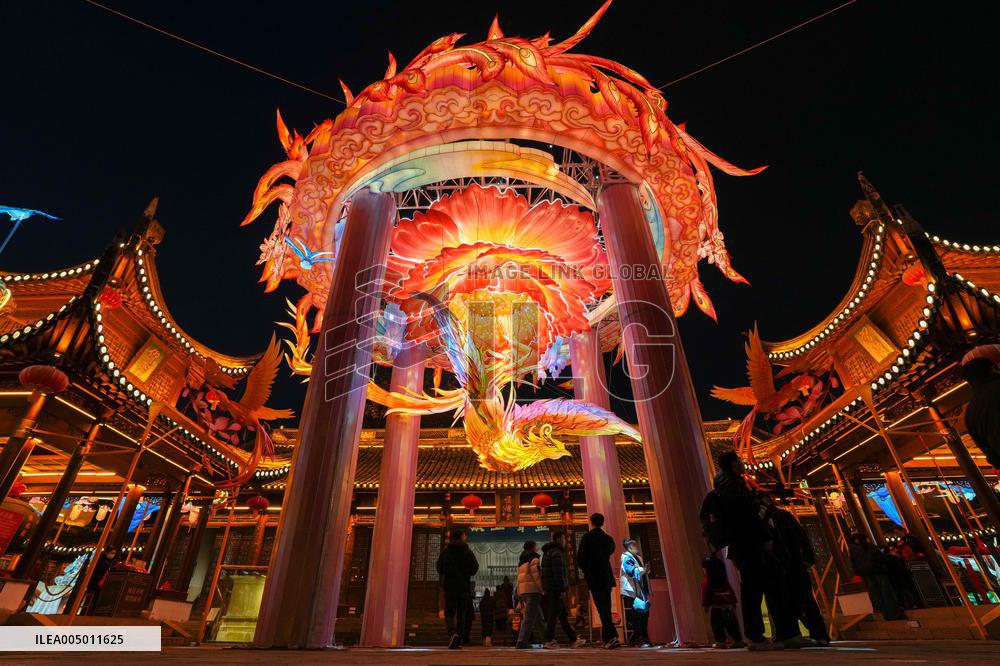 New Year Lantern Decorations at the Confucius Temple - Nanjing