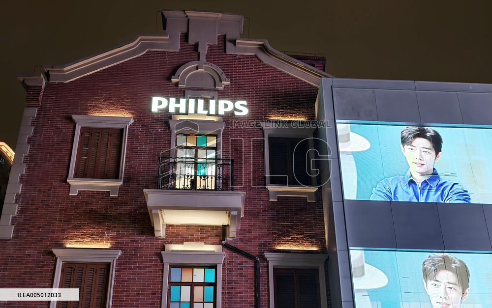 Philips Healthy Living Lab