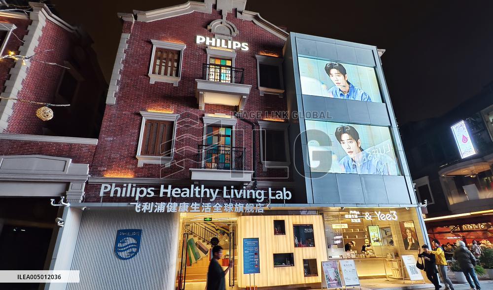 Philips Healthy Living Lab