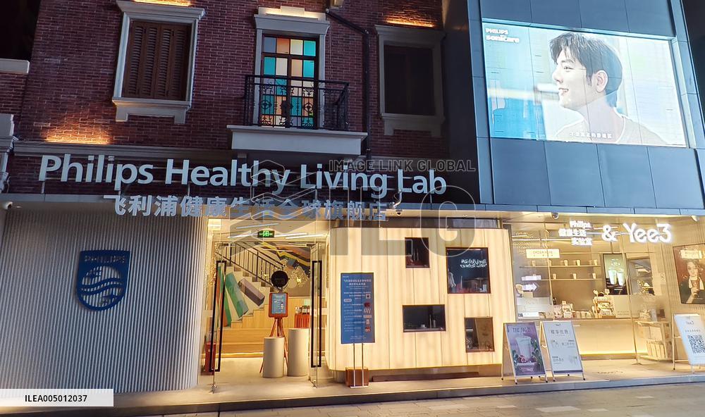 Philips Healthy Living Lab