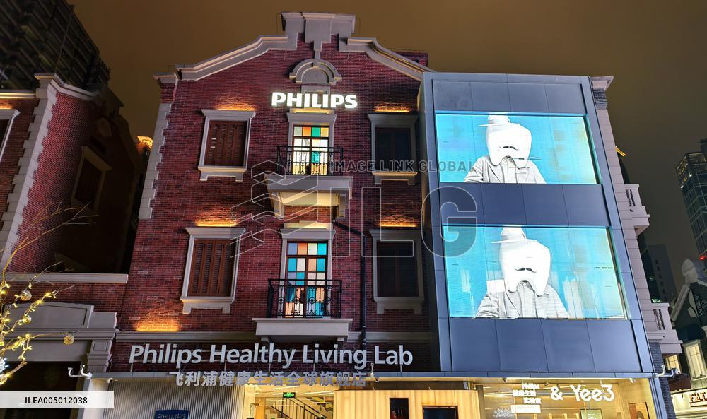 Philips Healthy Living Lab