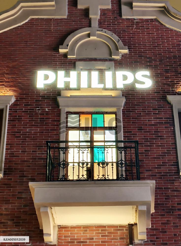 Philips Healthy Living Lab