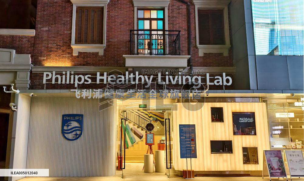 Philips Healthy Living Lab