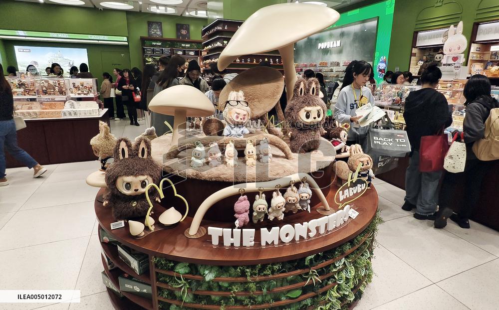 POP MART