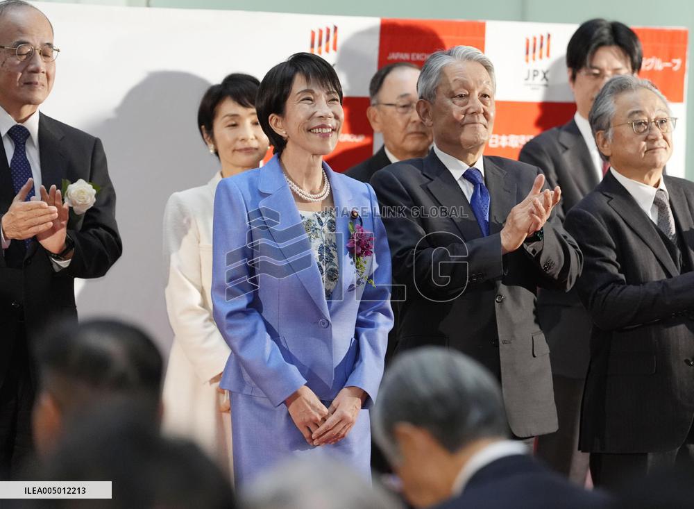 2025 final trading day at TSE