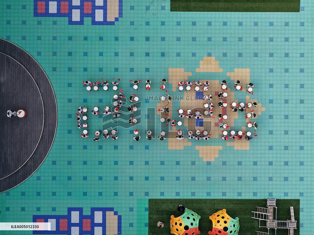 2026 New Year Celebration