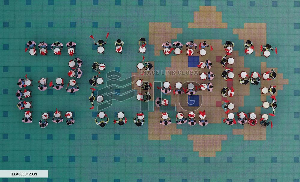 2026 New Year Celebration