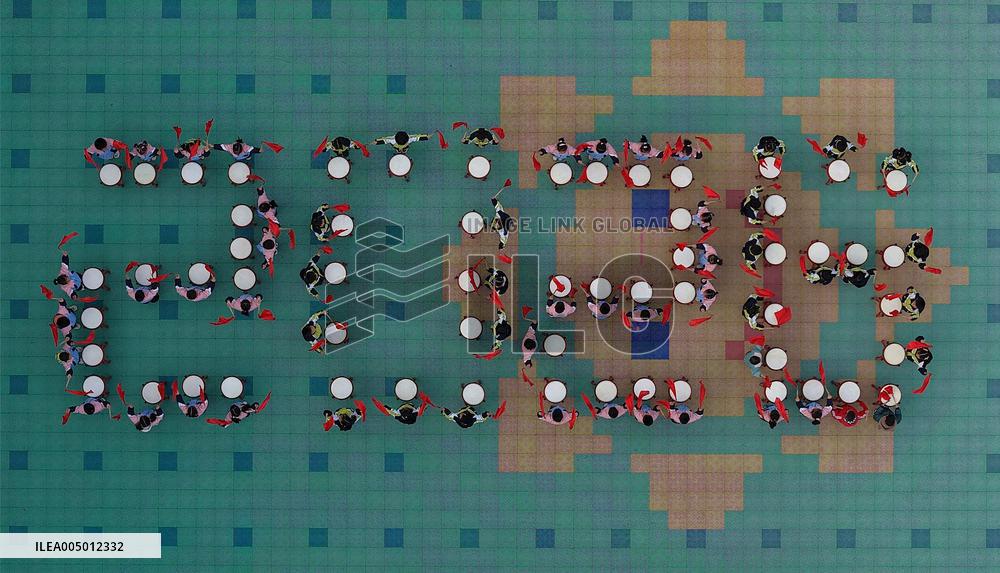 2026 New Year Celebration