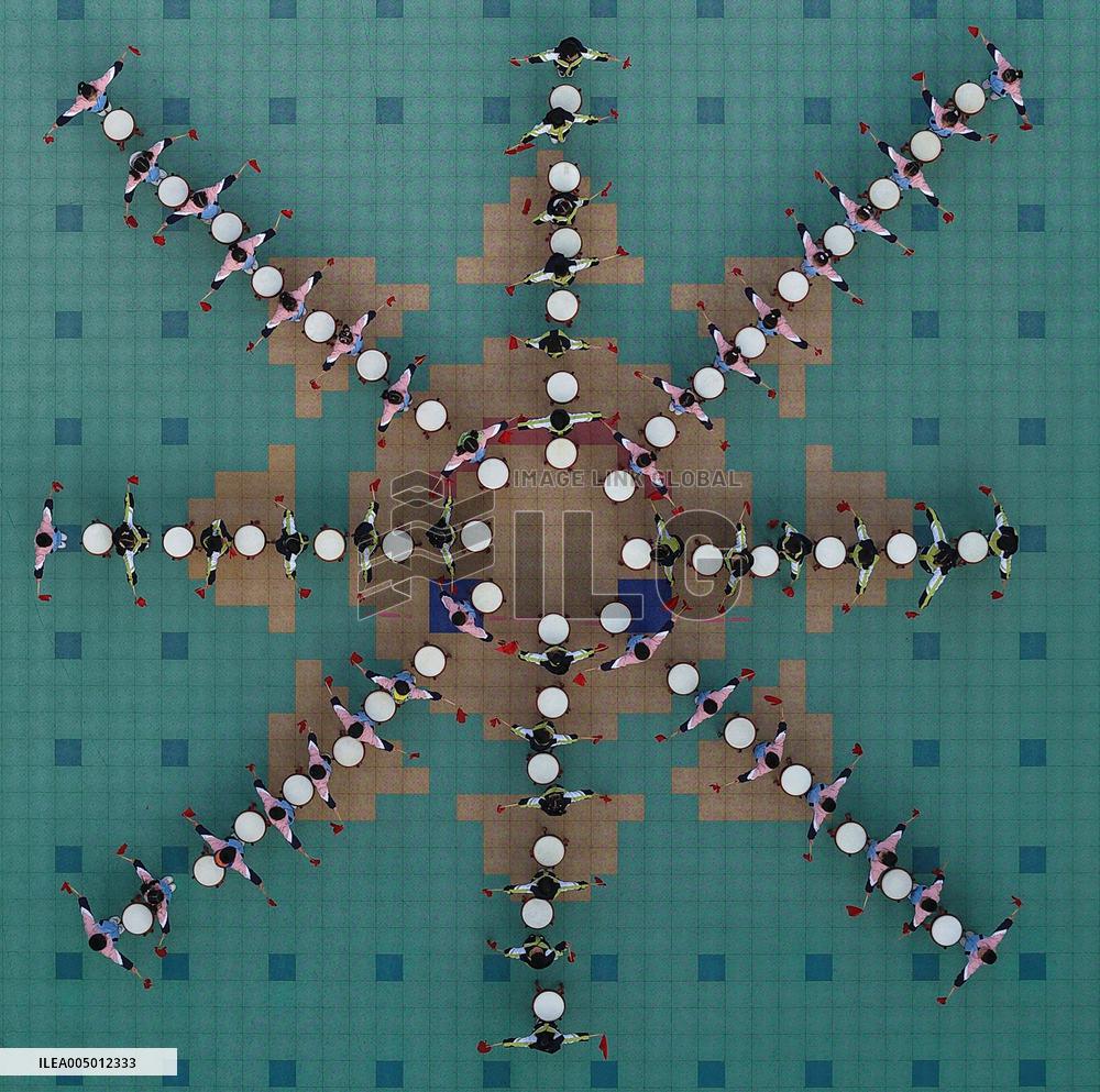 2026 New Year Celebration