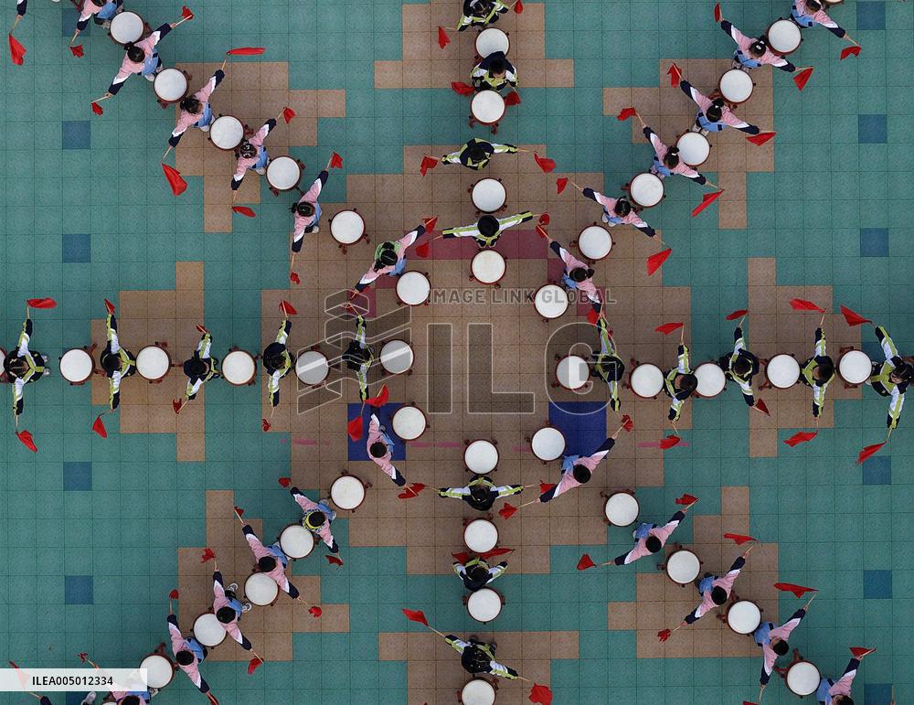 2026 New Year Celebration