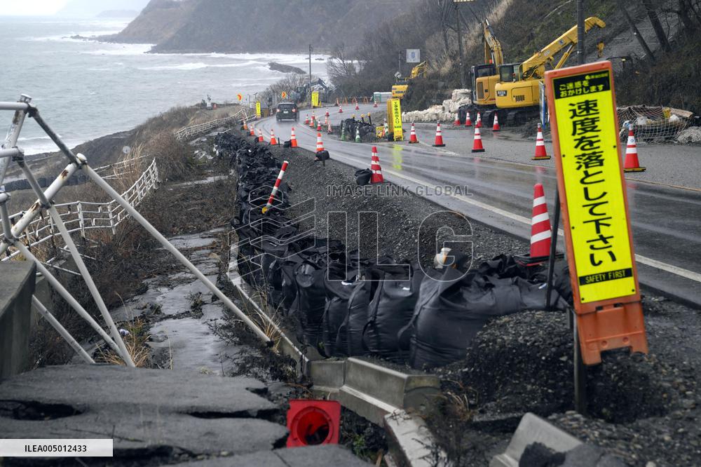 2nd anniv. of Noto Peninsula quake