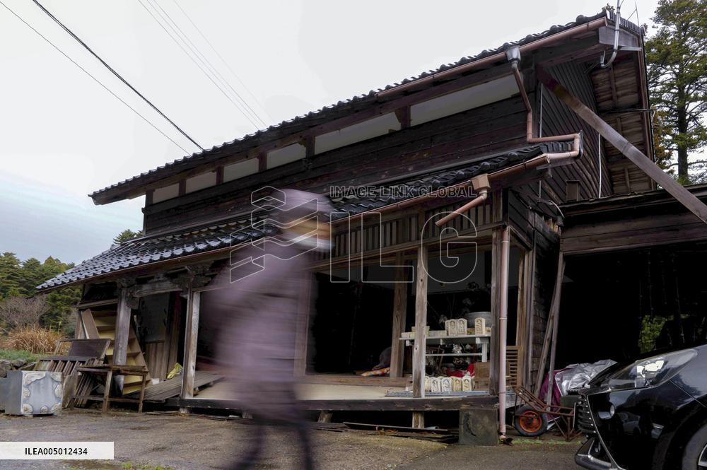 2nd anniv. of Noto Peninsula quake