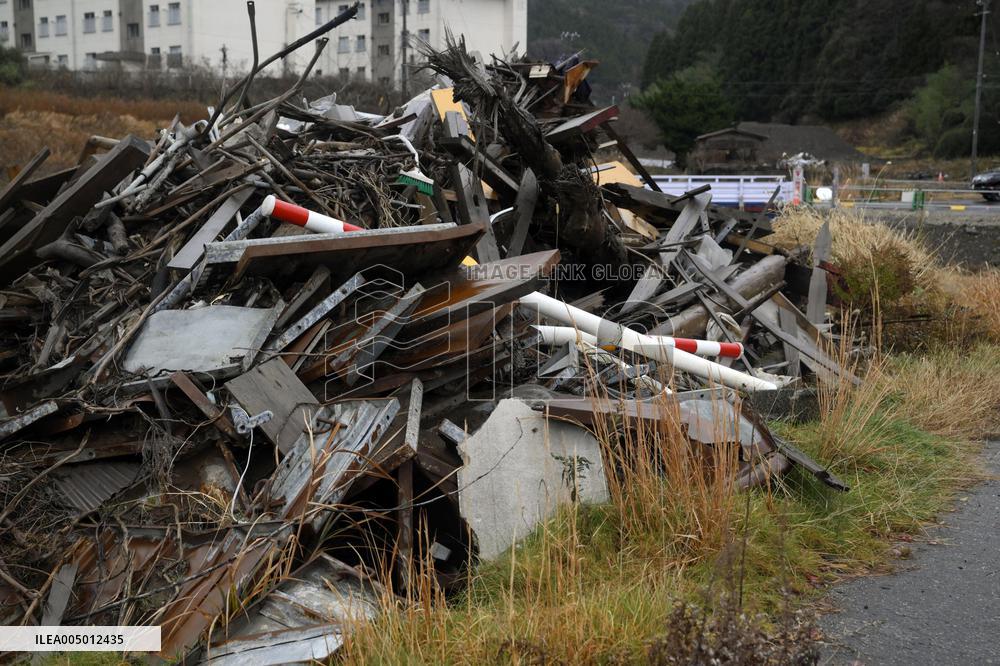 2nd anniv. of Noto Peninsula quake