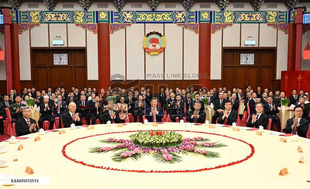 CPPCC New Year Gathering - Beijing - China