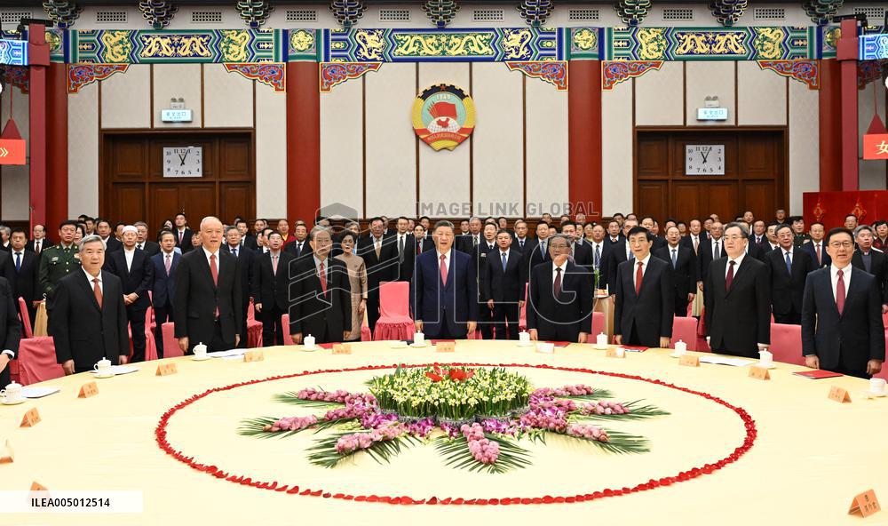 CPPCC New Year Gathering - Beijing - China
