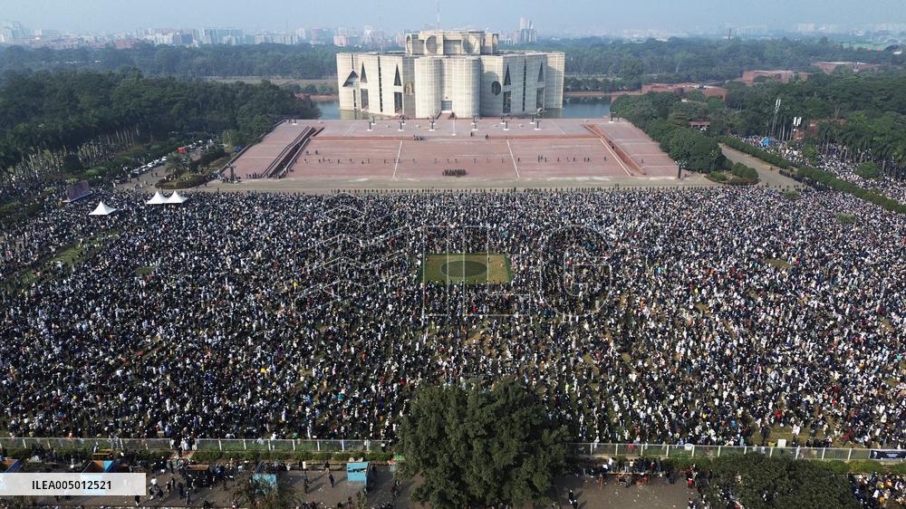 Funeral Of Ex PM Khaleda Zia - Bangladesh
