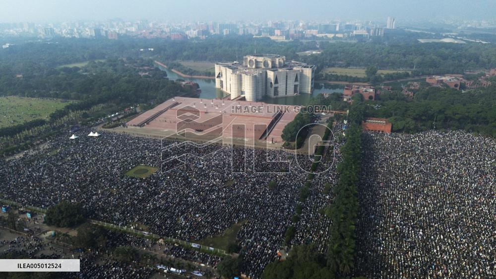 Funeral Of Ex PM Khaleda Zia - Bangladesh