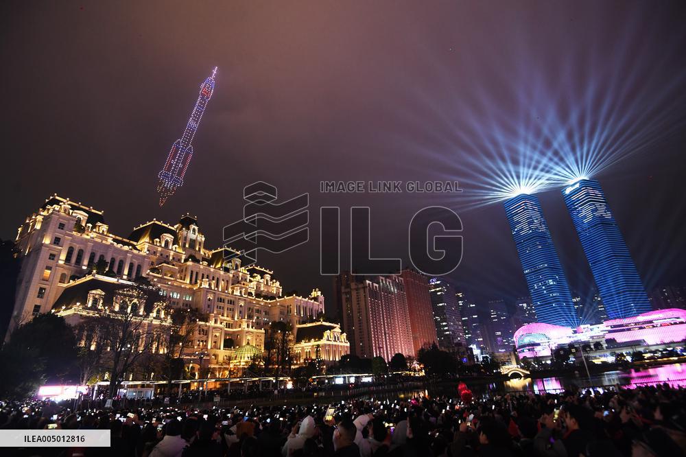 New Year's Eve Activities